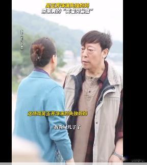 #妈妈只有断药的时候才能见到你# 《祝你幸福！》之中妈妈的痛苦让人特别揪心，断药