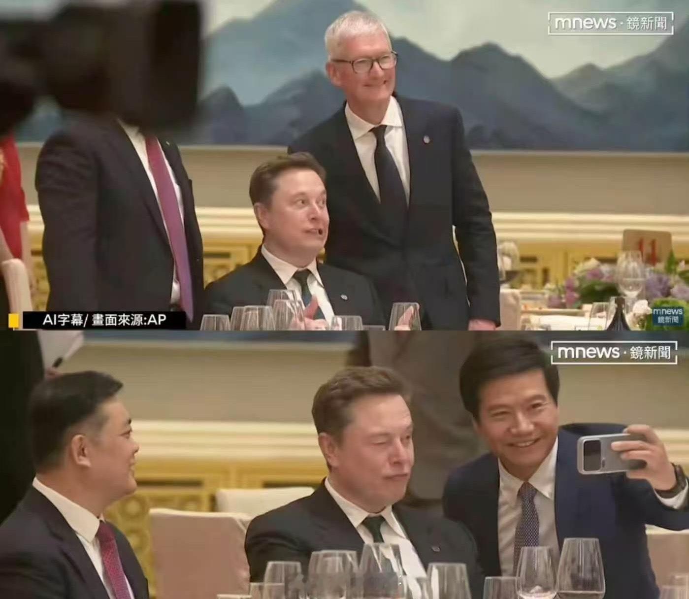 马斯克好起来了，能和雷总合影特朗普访华欢迎宴会 
