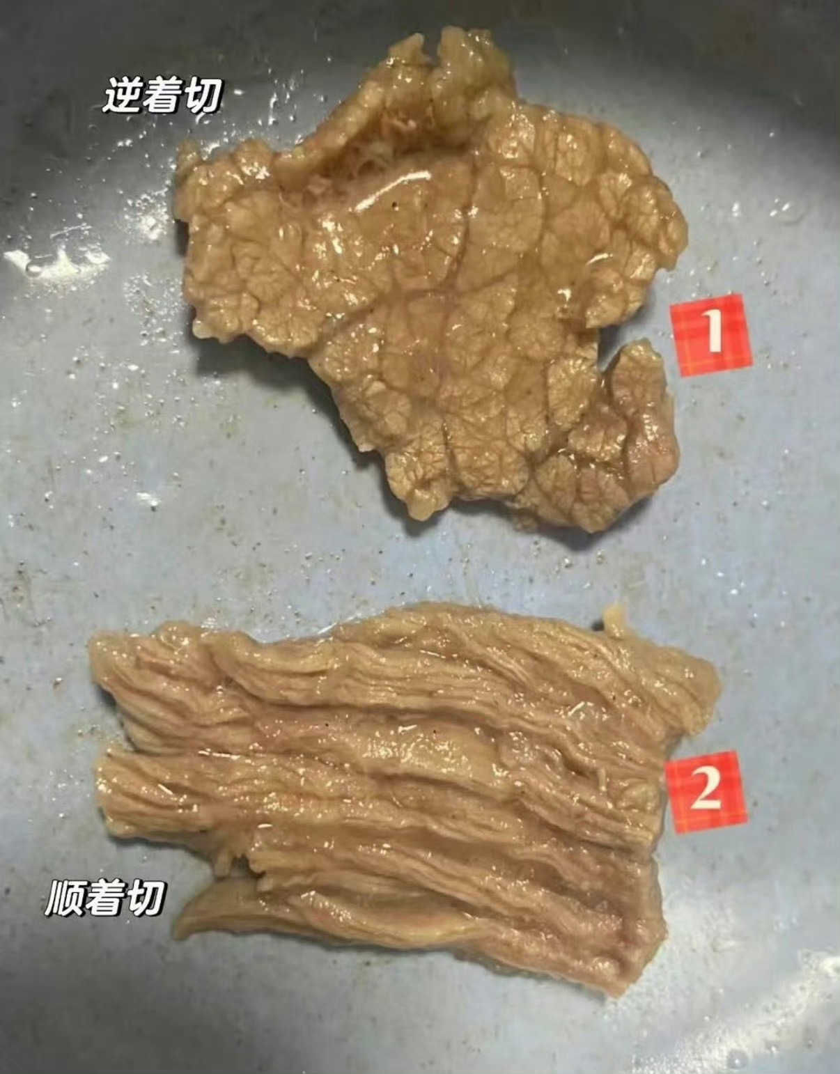 原来这么多年牛肉都切错了一顿乱切 