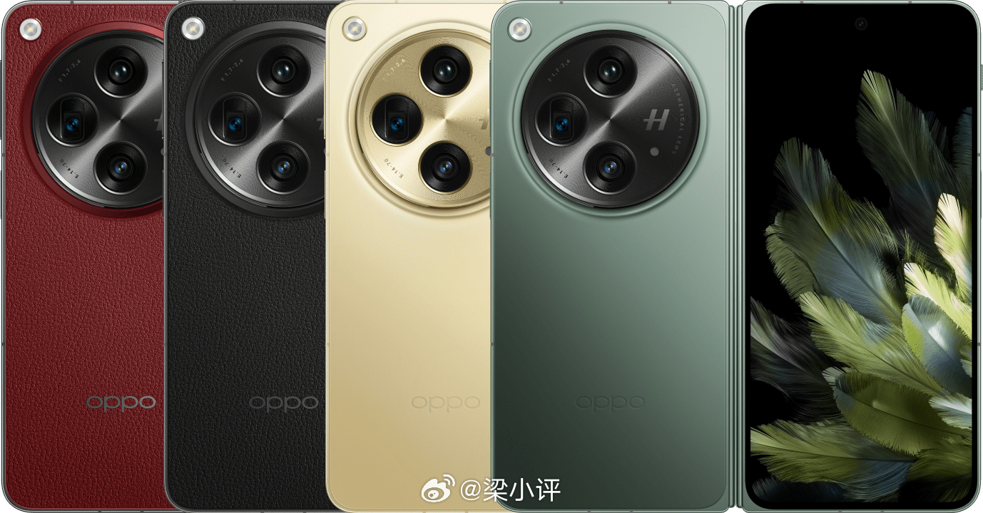 图1：OPPO Find N：7699-8999图2：OPPO Find N2：