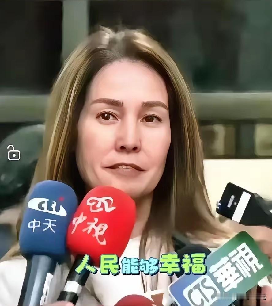 大陆终于给高金素梅等统派人士撑腰了！支持岛内统派，不能只停留在喊话，要实打实撑腰