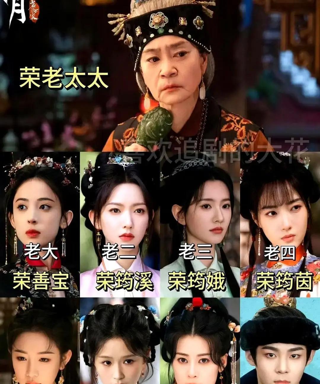 失忆状元被迫入赘当天，大小姐当众撕毁婚书
 
裴家招婿不是嫁女儿，是买管家。九个