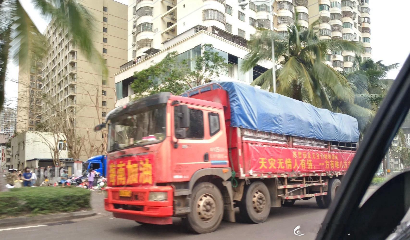 #陈哲远捐赠物资驰援海南#陈哲远携手元宝们向海南灾区捐赠物资，远丝们太棒啦，希望