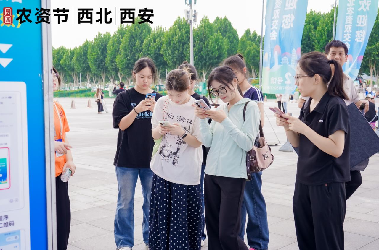 第五届西北农资双交会即将于 7 月 30-31 日在西安国际会展中心开展。上万款