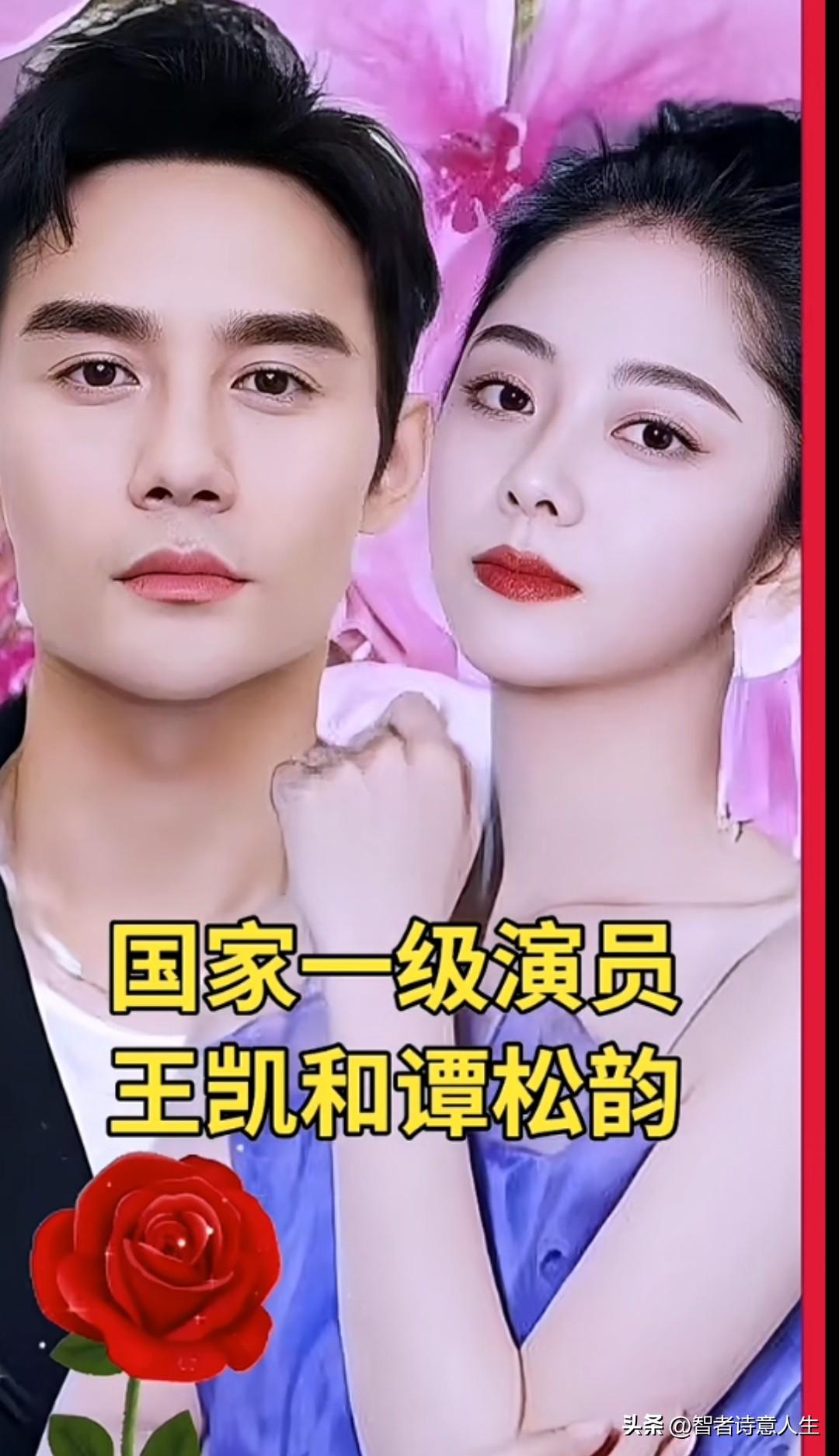 俩位明星搭档图好完美[呲牙]是今天最美的你俩明星 [赞][赞][赞]