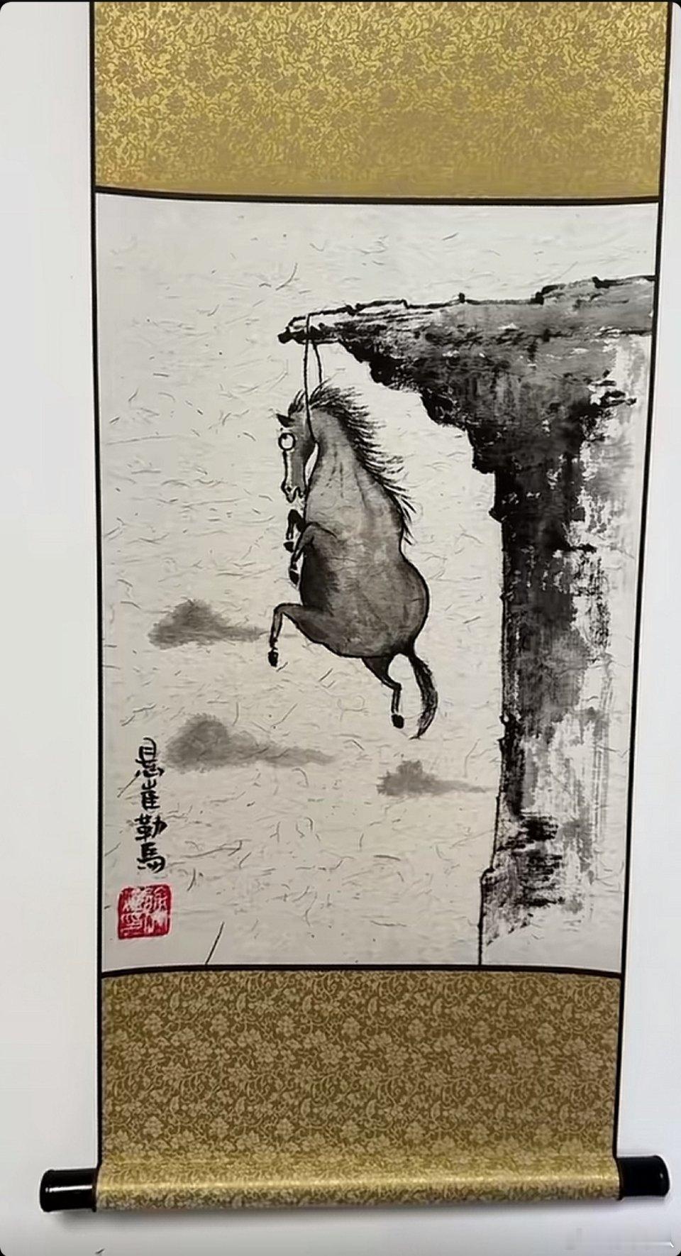 好一幅《悬崖勒马》图。 