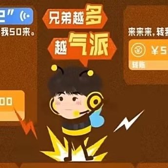 TF三代对穆祉丞有求必应 ！TOP回复穆祉丞 TOP回复穆祉丞啦 