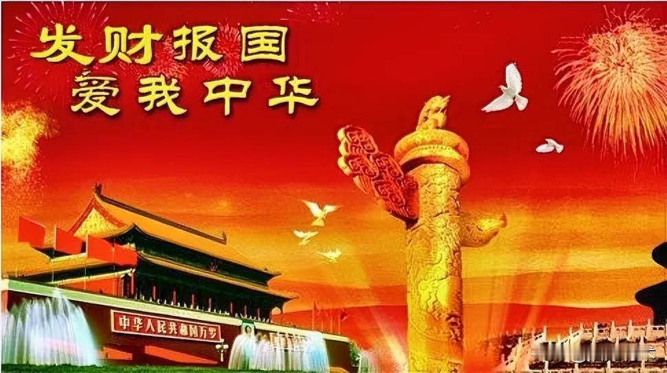 苏联最强盛的时候超过美国了吗没有！苏联最强盛的时候好像达到了美国的70%，前两年