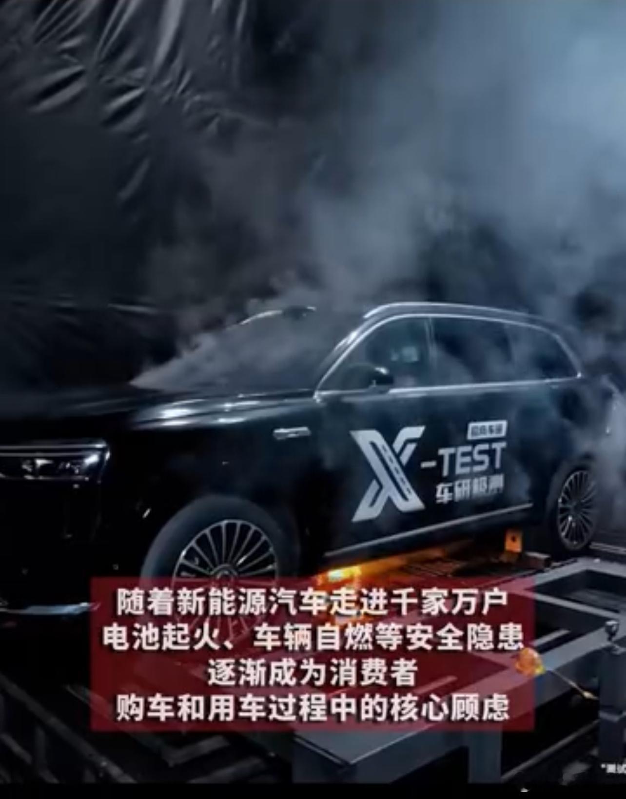 华为携手电池伙伴超200项工艺提升新能源发展如火如荼，身边朋友仍担心电池安全，这