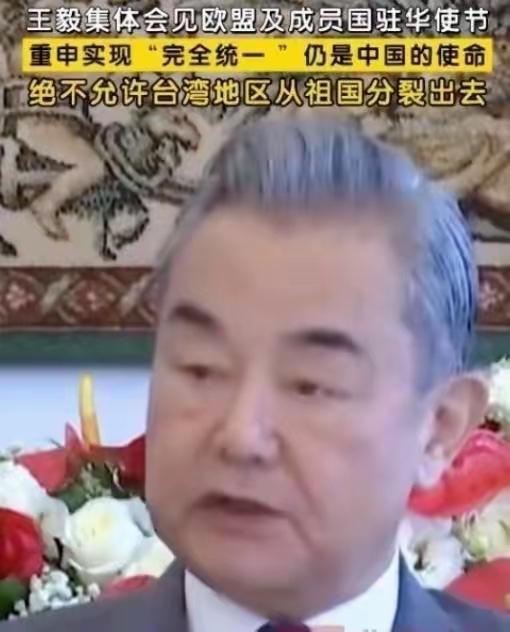 国家这下终于看明白了，针对台湾回归问题，拖的越久，付出的代价也就越大。

现在台