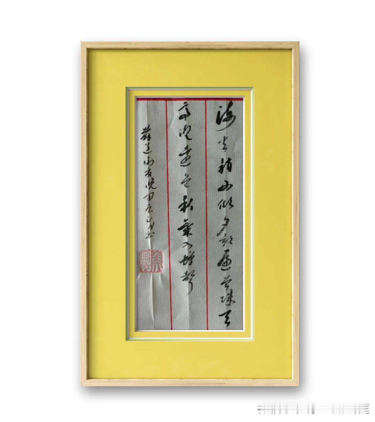 薛道衡《夏晚》。流火稍西倾，夕影遍曾城。天高澄远色，秋气入蝉声。