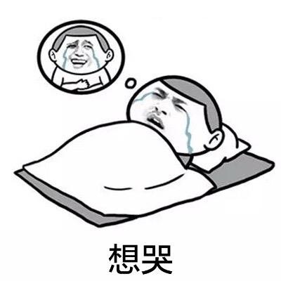 家里有个捂不热的弟媳妇，我妈还当宝一样宠着，我弟媳妇说东她不敢往西，说西她不敢往