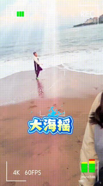 郭碧婷宋小宝抽象到一块去了郭碧婷与宋小宝的合作，真是让人觉得他们天生就是互补的。