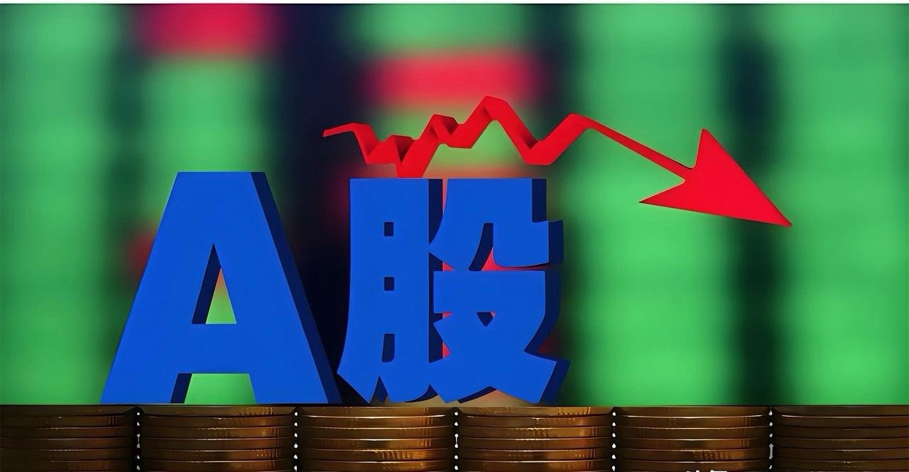 周一A股放量大涨，周二A股将继续走高并站上3900点吗？​一、周一A股再度大涨，