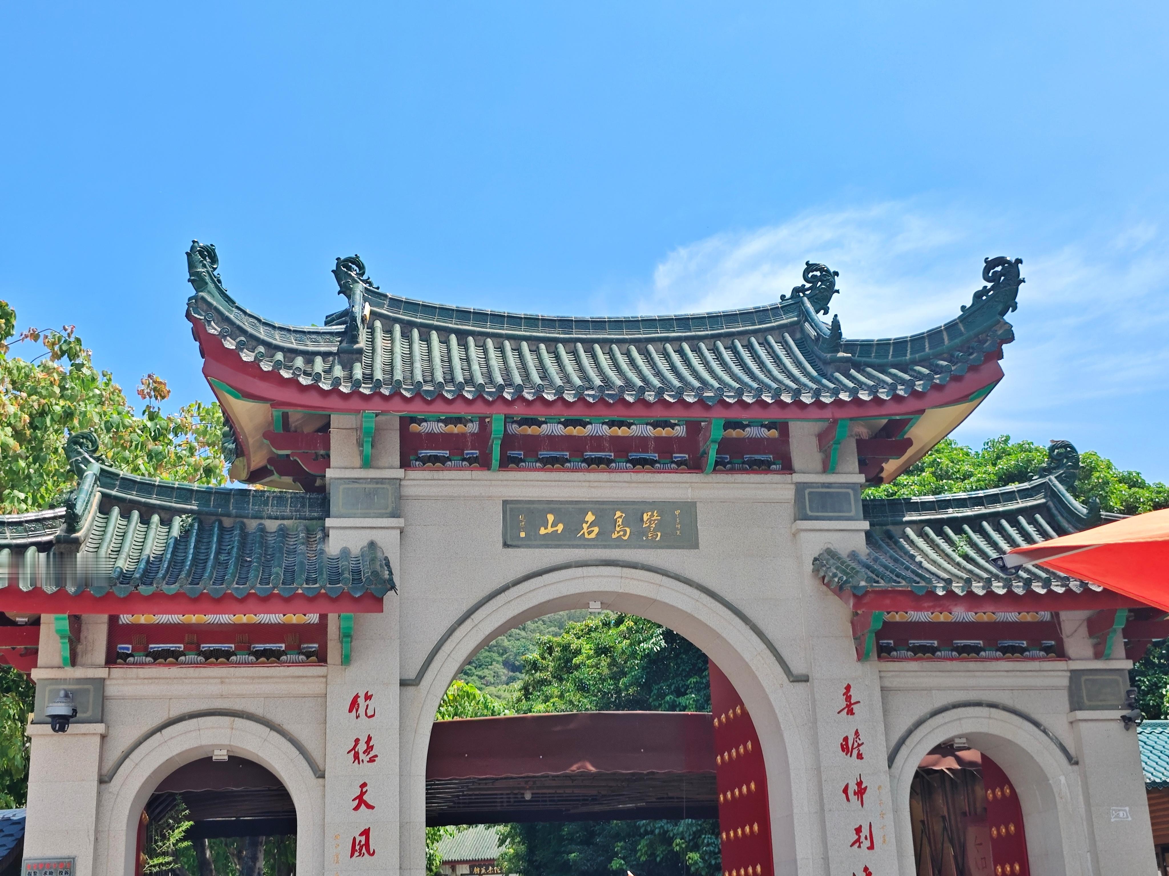 一年来南普，三年不受苦 厦门·南普陀寺