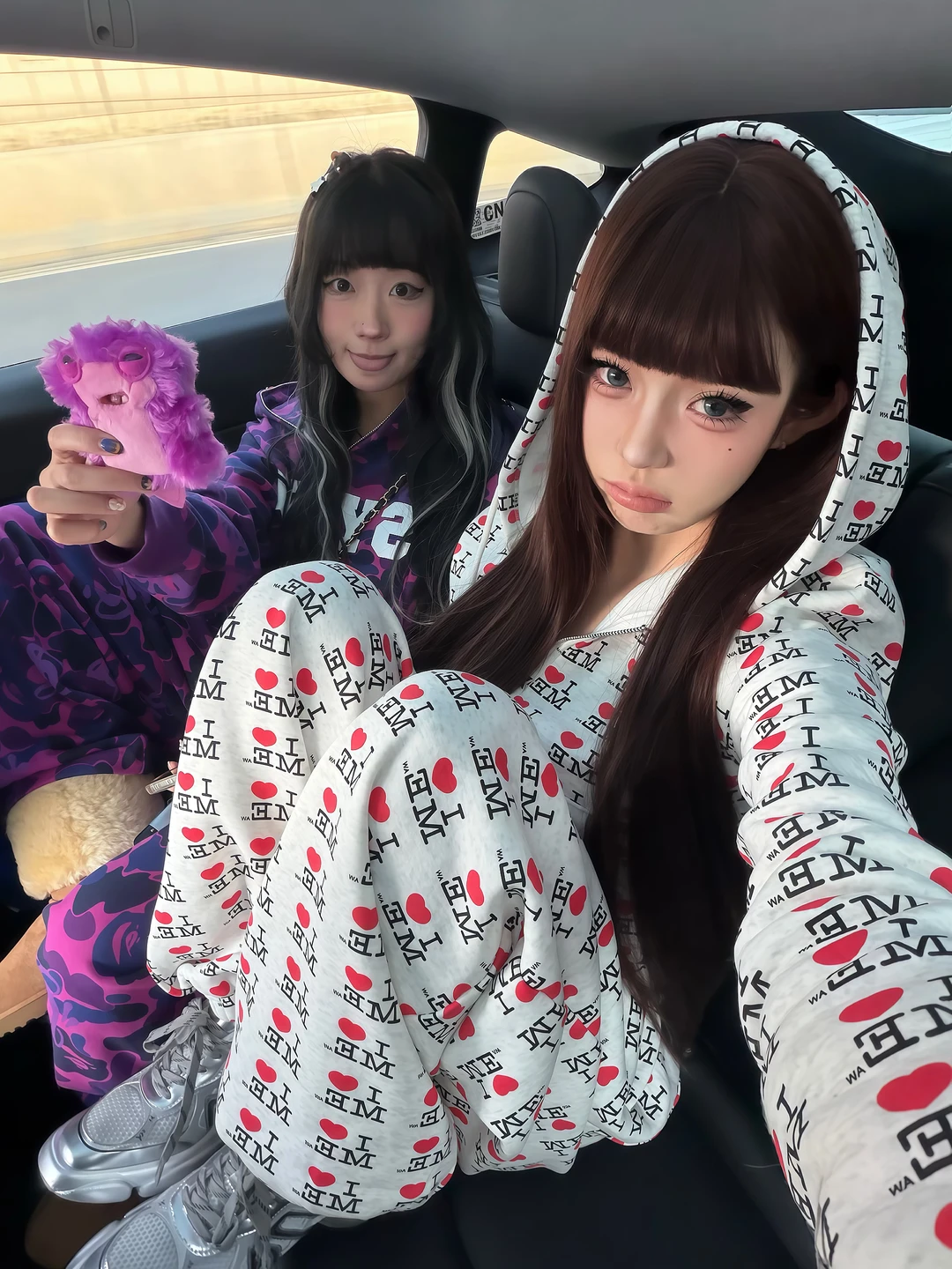 ^>⸝⸝⸝⸝<^੭ﾞ