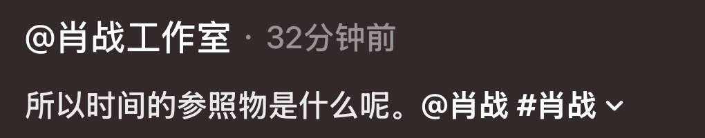 咋这样。！ 