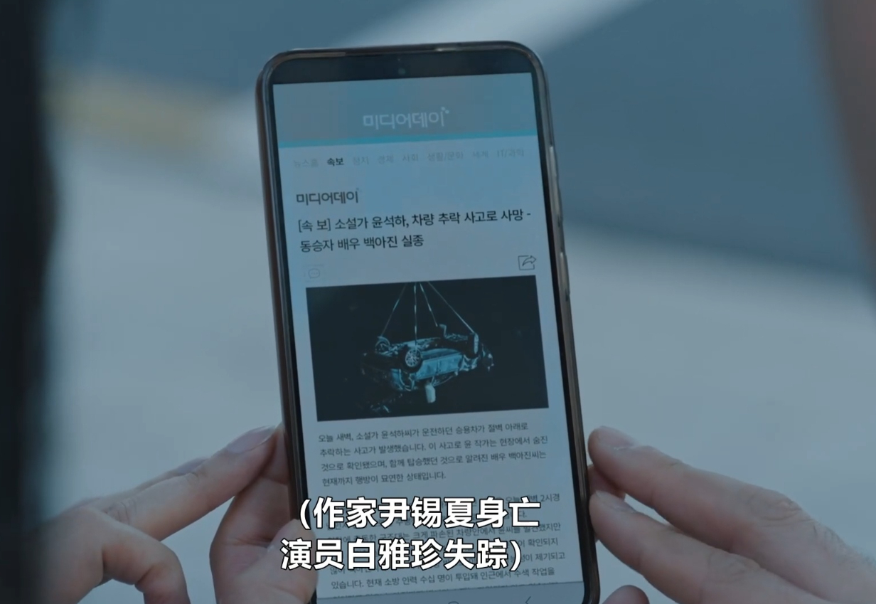 亲爱的X大结局男主死了女主失踪 《亲爱的X》大结局男主死了女主失踪了。。。你能接