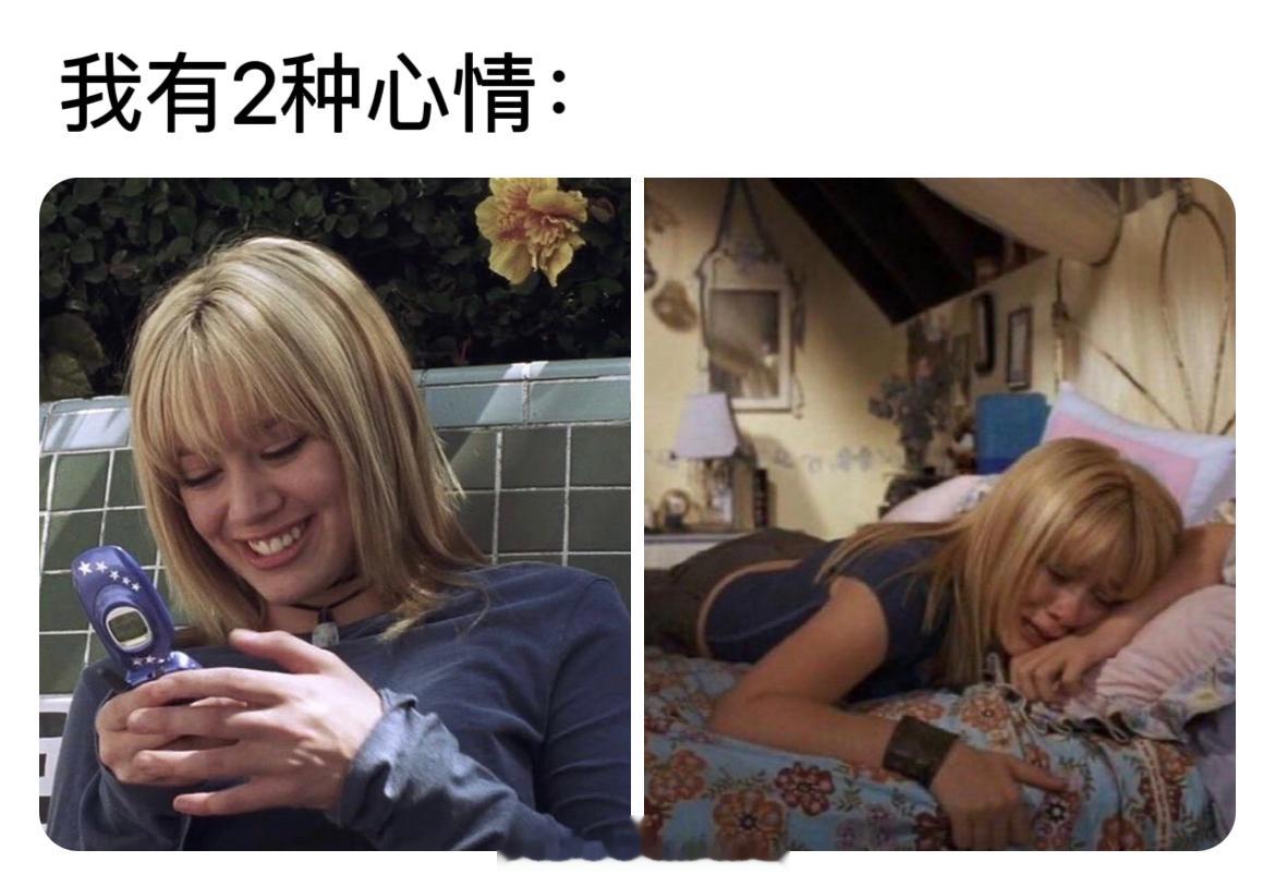 #meme##me_irl# ​​​