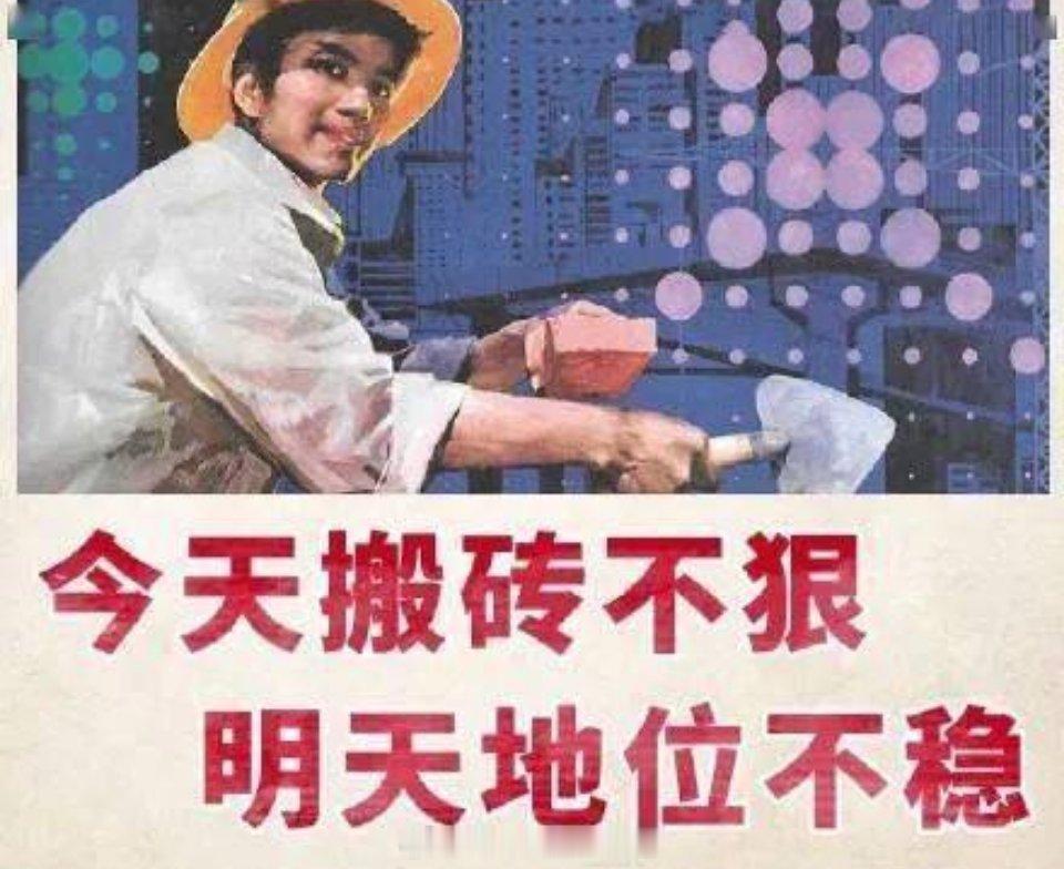 #被深圳街头的元气熊猫治愈#可可爱爱的大熊猫好治愈的打工人，打工人有自己的解压方