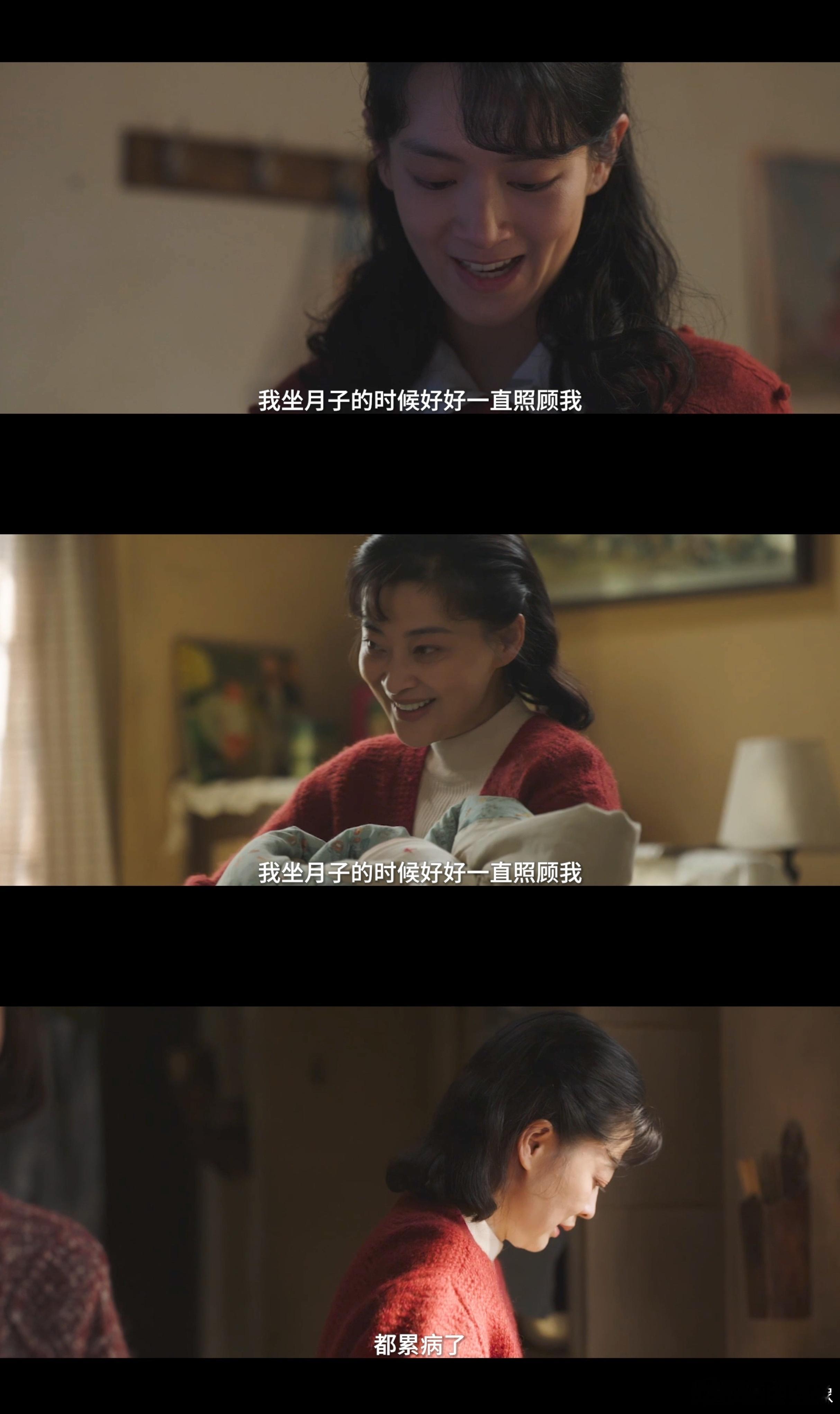 好好的时光今日定档好好的时光内娱活人剧组实锤！梅婷、田雨扛大旗，陈昊宇、刘奕铁等