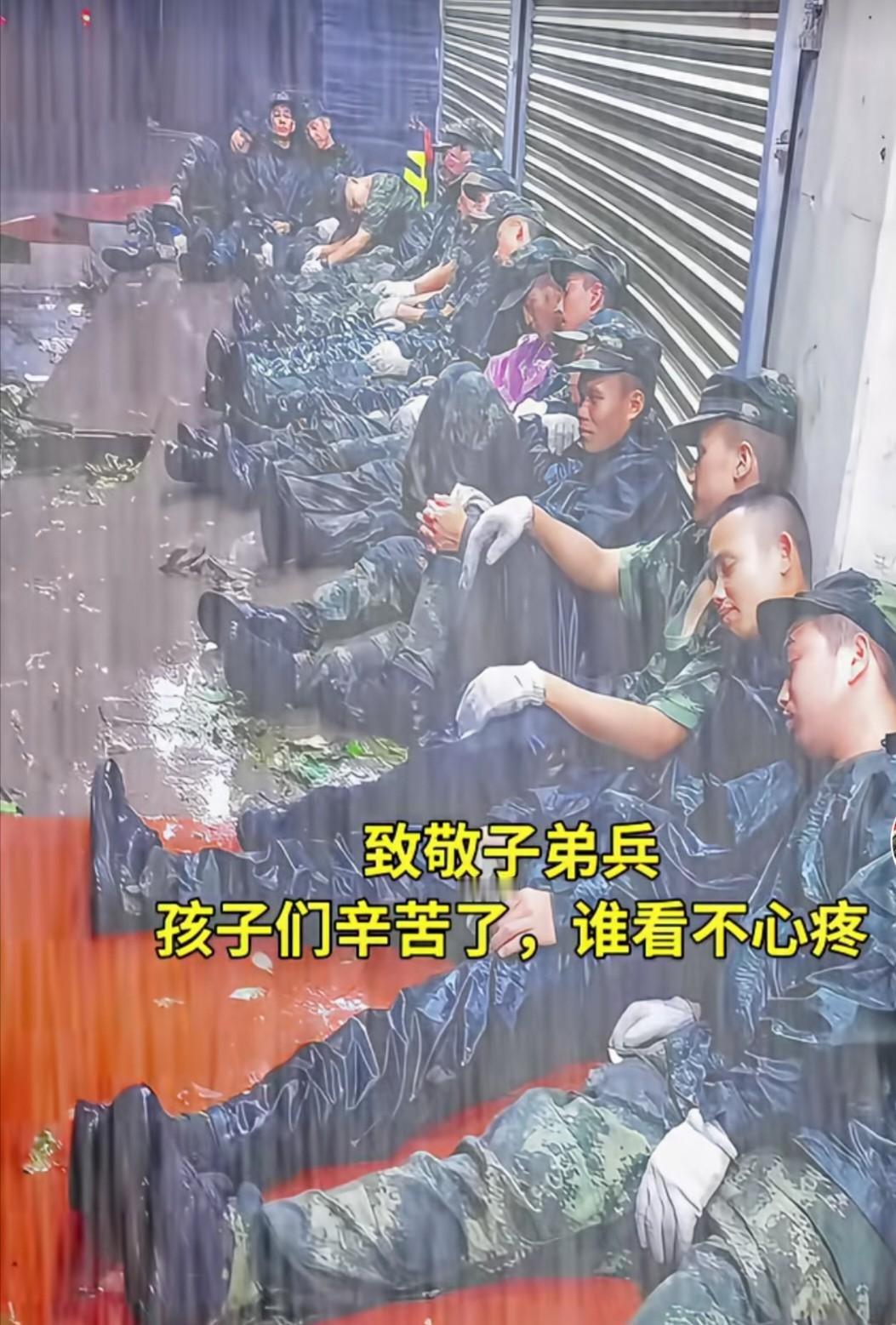 军人的担当，就是用行动说话。