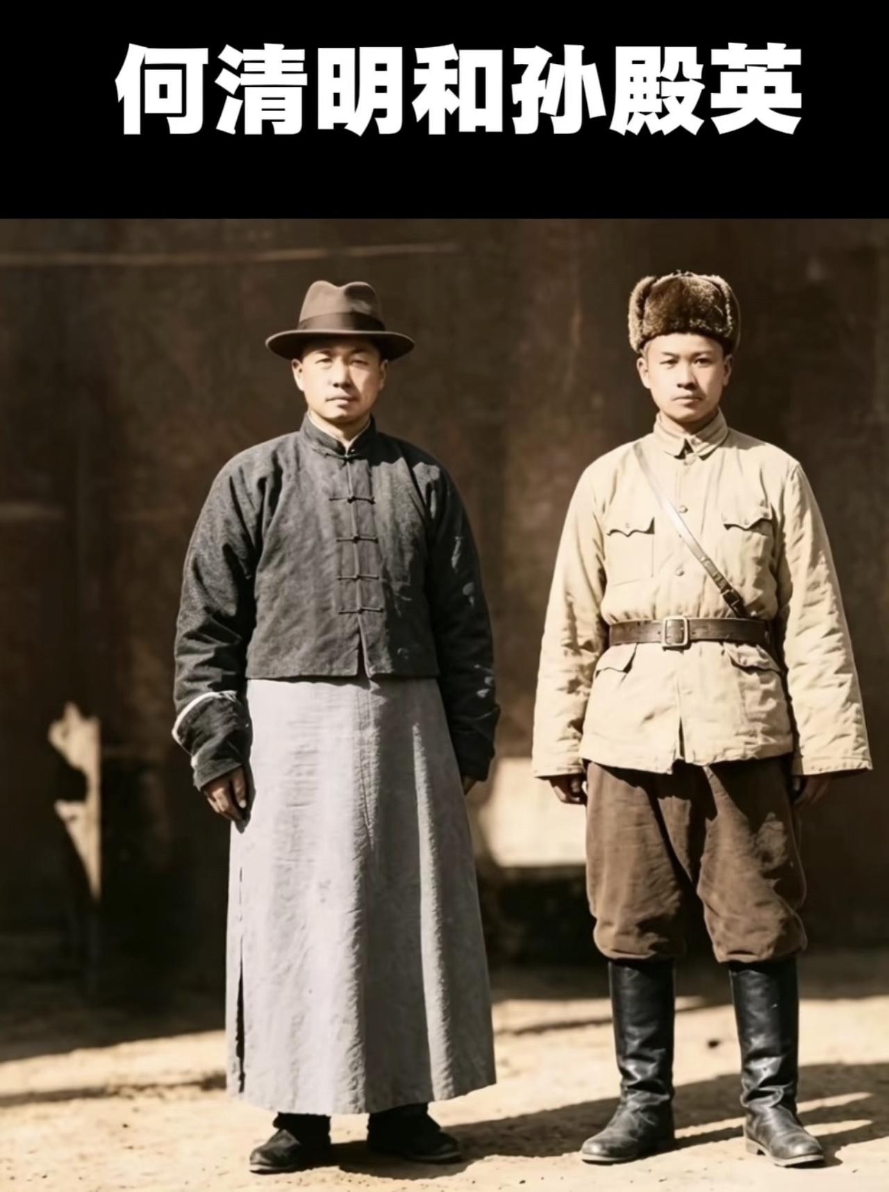 你以为东陵大盗孙殿英身边全是唯利是图的小人？错！他的参谋长何清明，就是个敢跟他拍