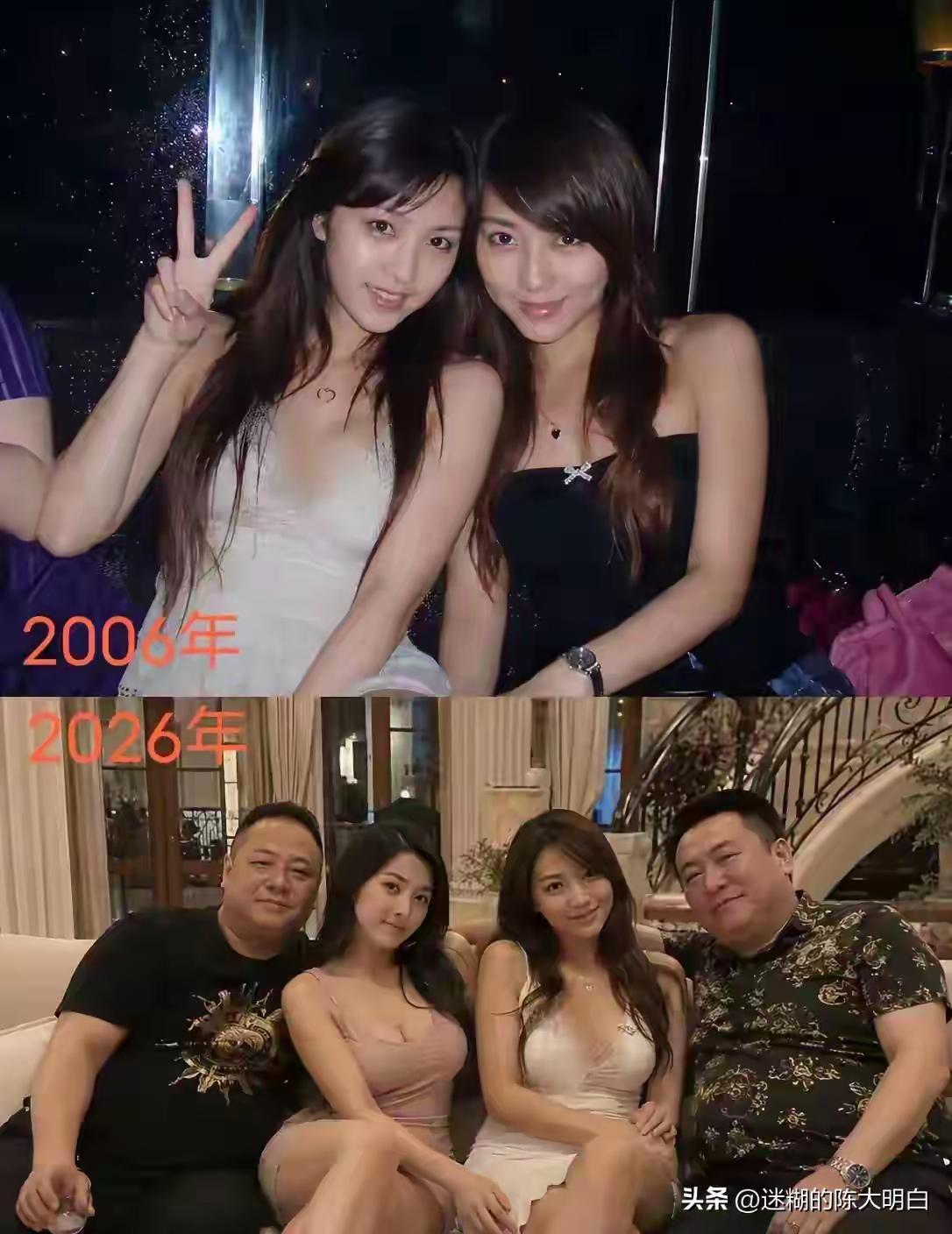 下一个20年我们还要在一起