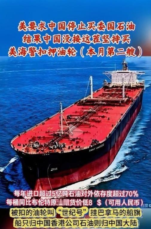 如今的现状就是，美国稳，中国更稳。在中美关系风起云涌的当下，美国通过海上拦截和军