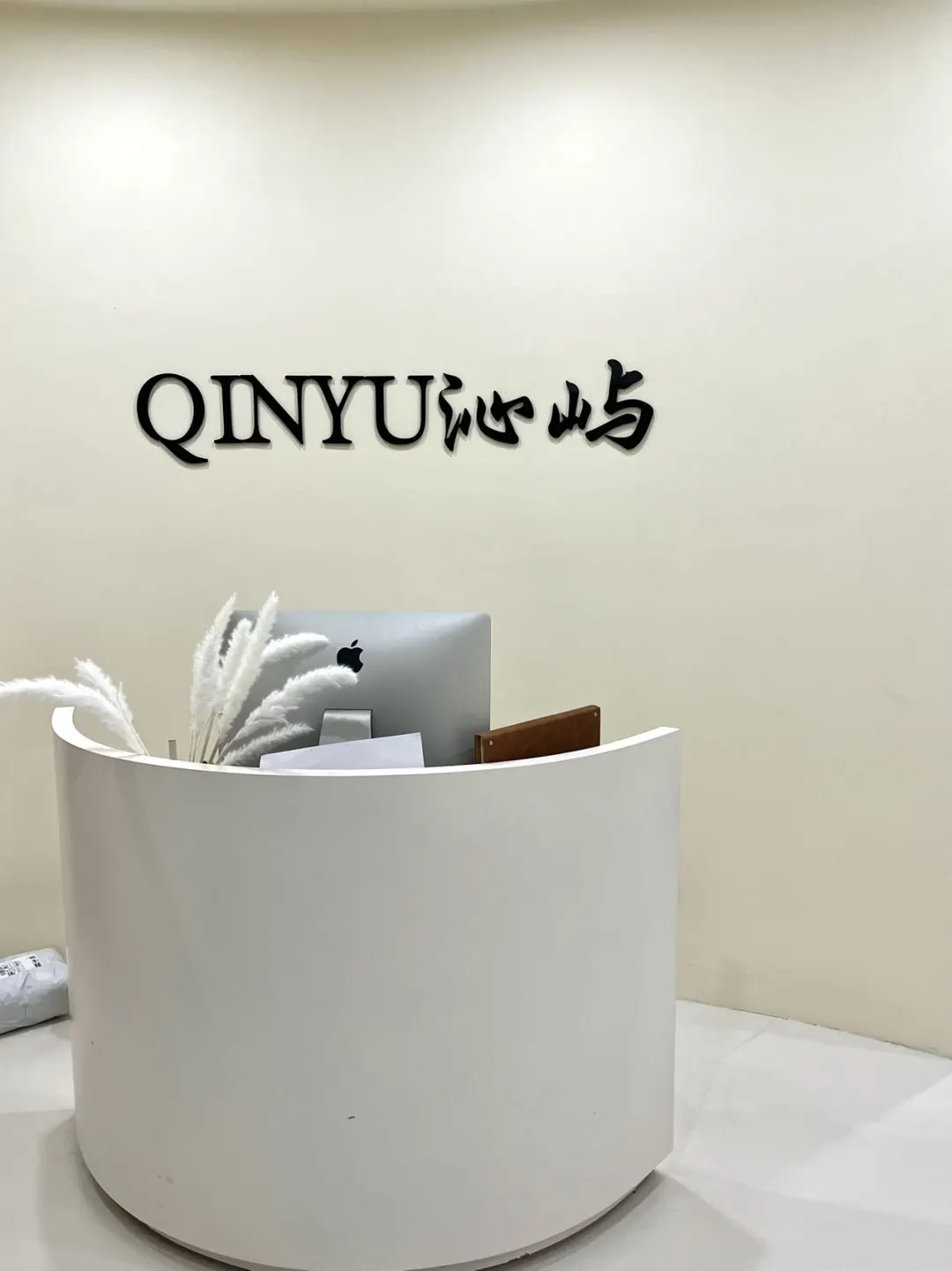 在绍兴！舒服治愈的美容享受～