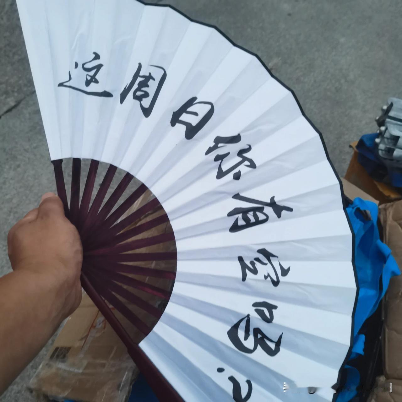 不得不说，中华文化果然是博大精深啊……