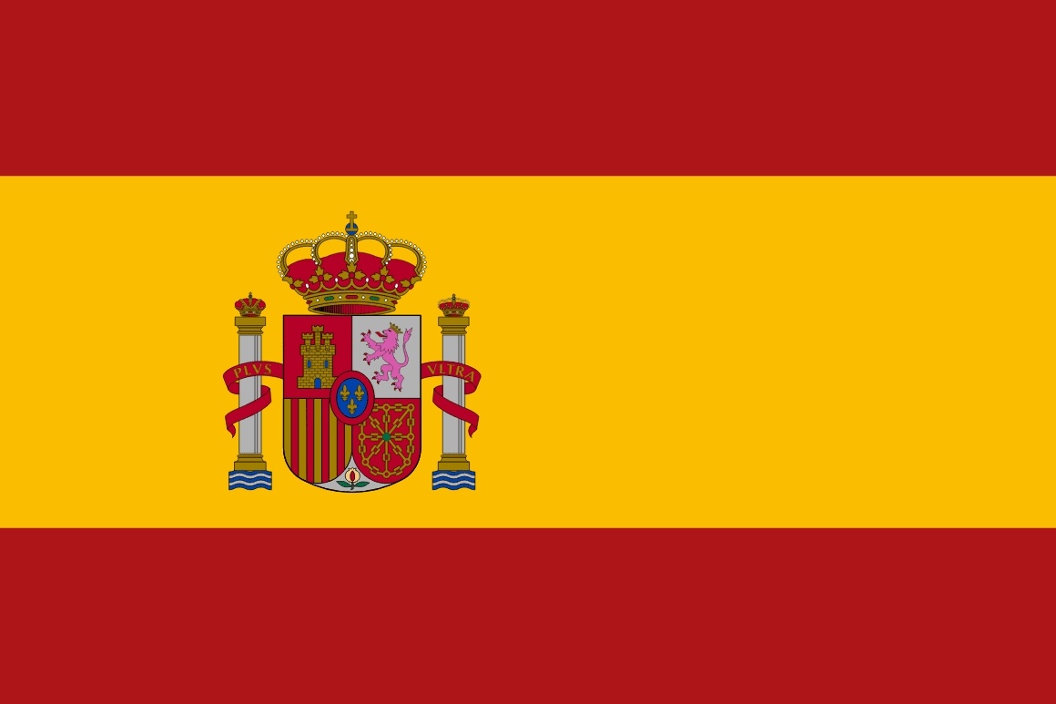 西班牙加油🇪🇸 