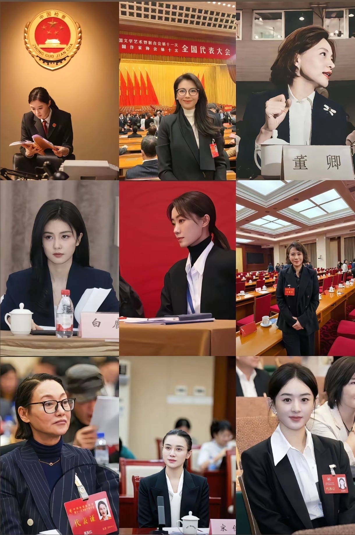 投稿 根正苗红的母亲们 ​​​