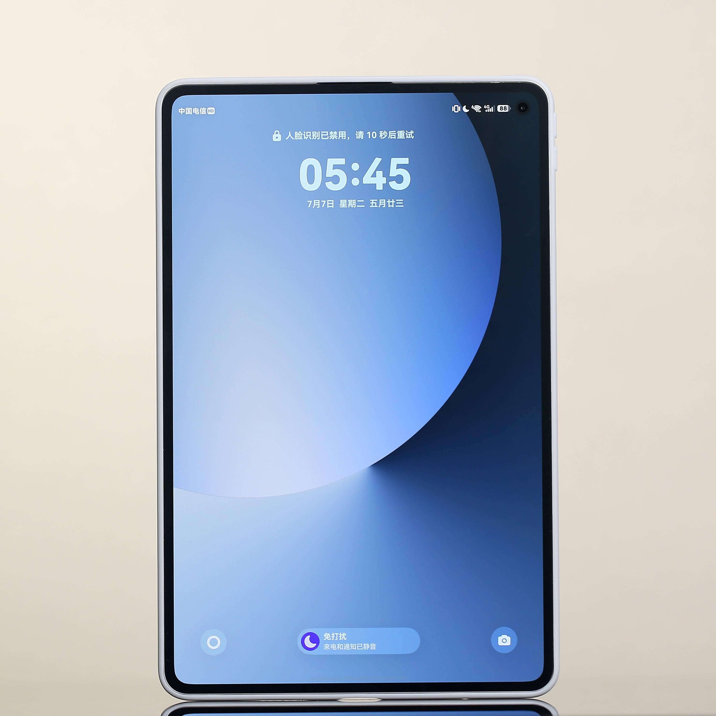 MatePad Mini 的超薄壳销量突破3000个准备再做一个颜色，石头灰超轻
