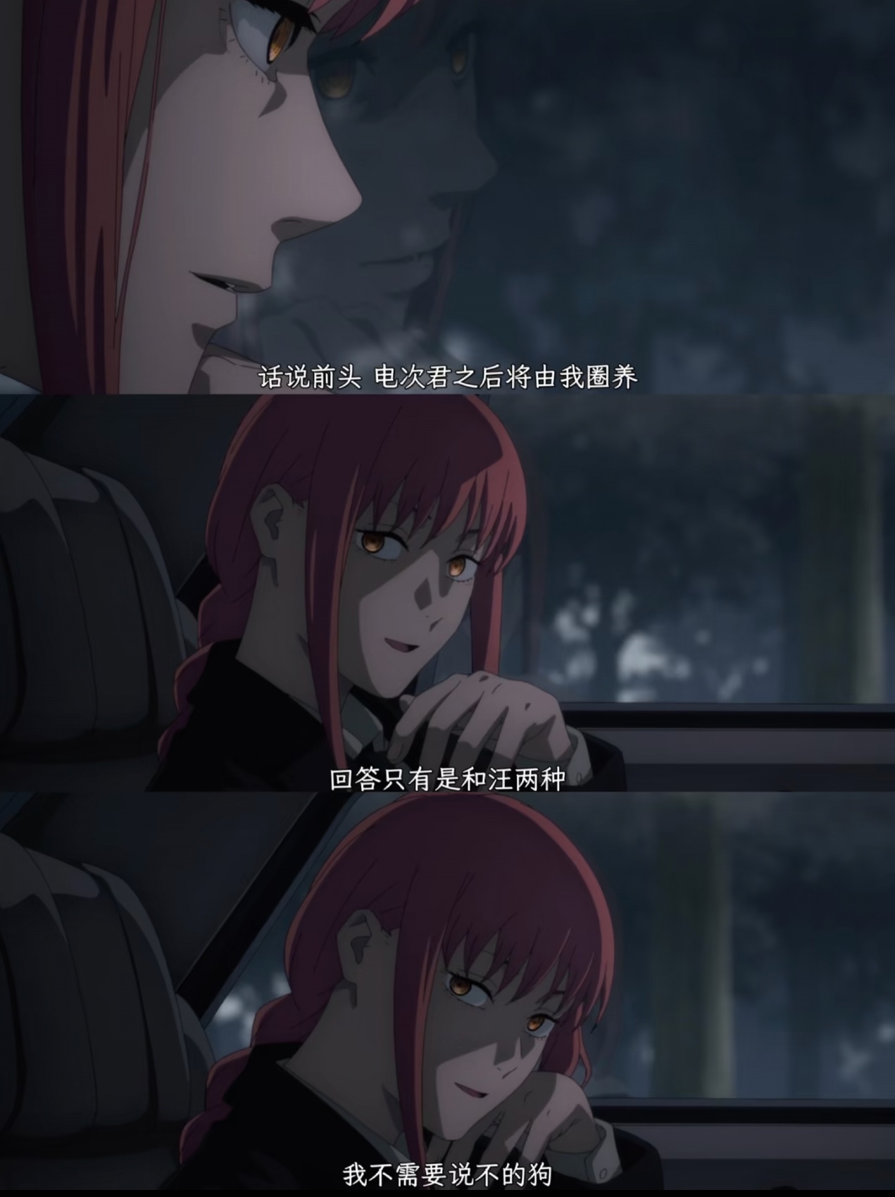 哇，这个小姐姐好飒！！哪辈子能成女s啊[捂嘴哭] ​​​