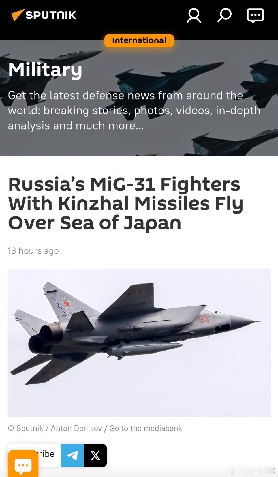 俄米格31携高超音速导弹飞越日本海俄罗斯米格-31战斗机携“匕首”导弹飞越日本海