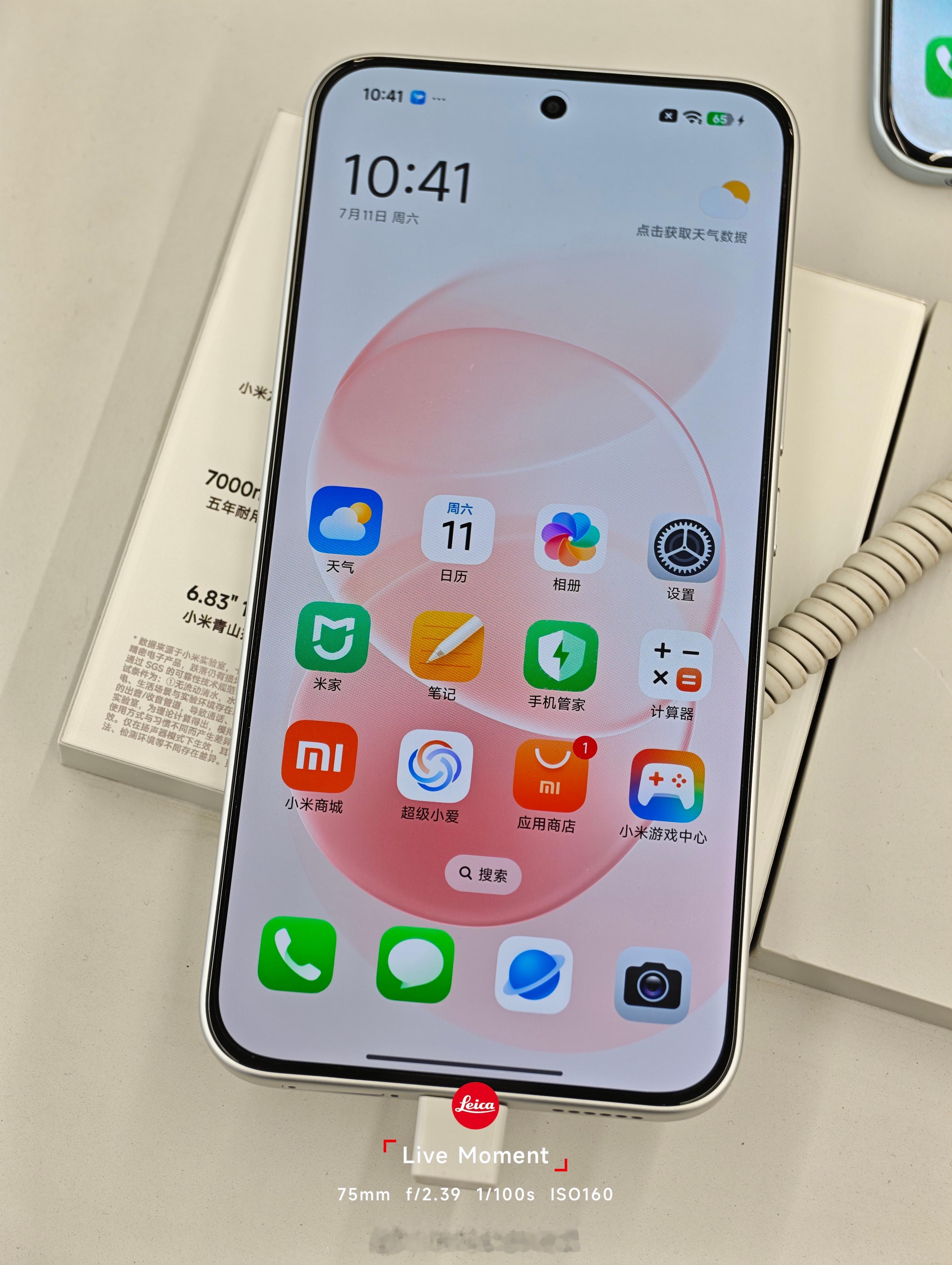 REDMI Note 17系列已在部分小米之家门店展陈，现已接受用户预订，感兴趣