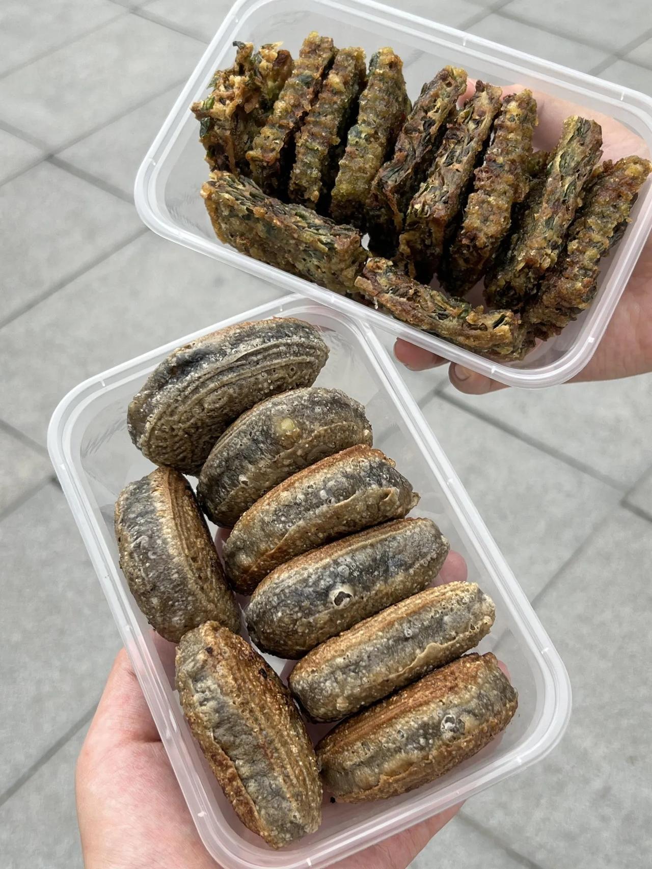 西安这个叫啥啊？真的好好吃……