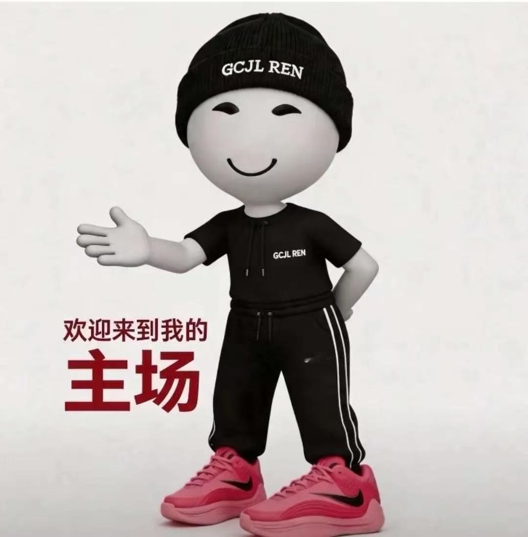 哈哈哈哈  我要被有才的超丝给笑亖任嘉伦