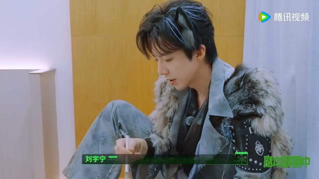 刘宇宁那句"整个担当起来了就是特别的棒"，说得轻描淡写但全是真心。周柯宇从青涩到