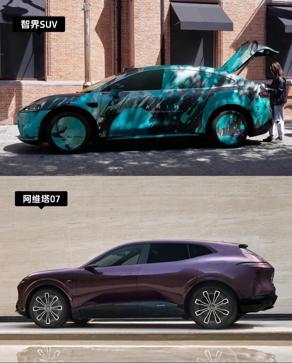 三季度SUV两颗重磅炸弹！即将公布预售价。关于两辆车的定价、智驾解决方案、外观设计、机械素质、性能等，你怎么看？智界R7  余承东