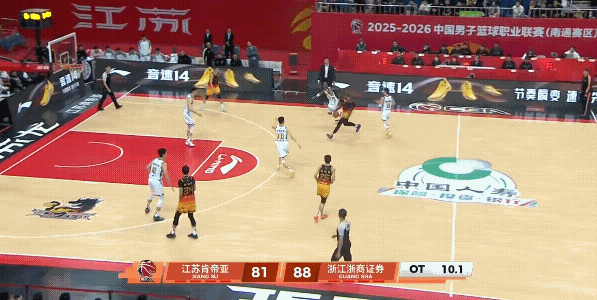 加时赛江苏男篮81：88不敌浙江广厦，没有最终爆冷成功，加时赛江苏男篮投篮命中率