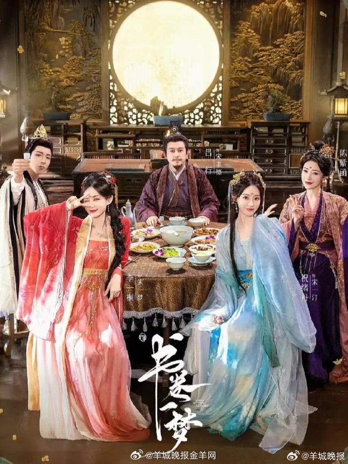 【哪一部古装剧的妆造是你心目中的天花板？来评论区分享】古装剧的视觉灵魂，在于精致