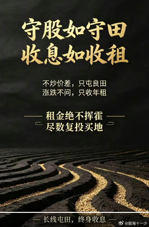 几人能做到 