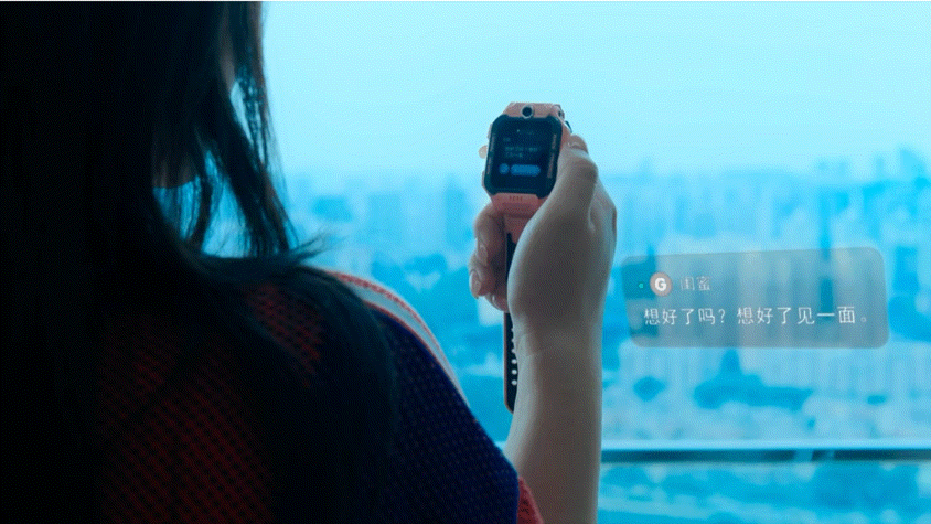 第一次见用儿童手表联系的男女主这波是科技与狠活啊，儿童手表都成特工装备了，没有镜