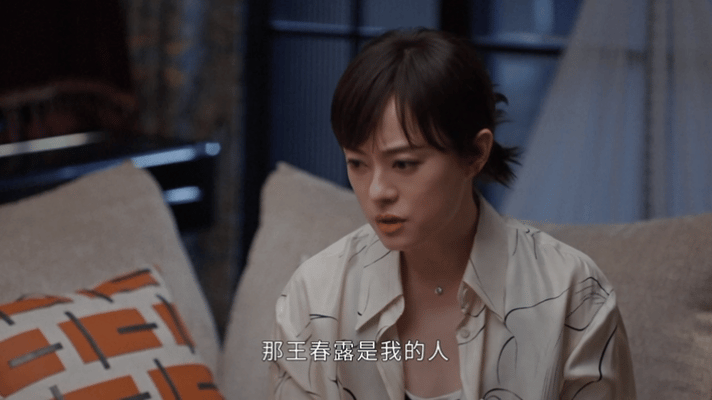 这次跳水的人变成尔豪了 现在的丁致远再也没有人能够为他的人生兜底了，我只能说胡曼