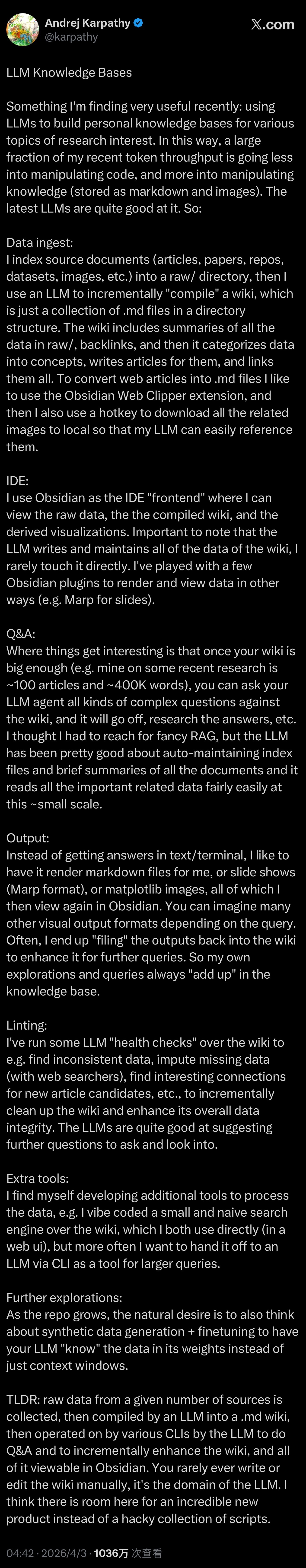 Andrej Karpathy分享了【如何用大模型来打造私人知识库】，这个帖子目