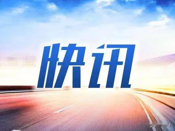 中国男足，今天终于传来一次好消息!
今天，在亚足联U17亚洲杯，B组小组赛中，中