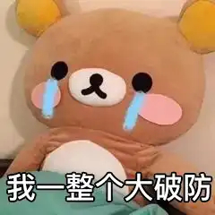 策划直播时回应了伽罗的一系列问题大体意思：首先声明没有内部恨这一说，主要是伽罗大