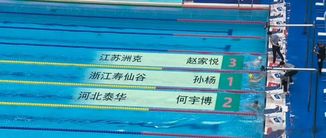 孙杨拿到最后一张决赛门票很多人以为他早该淡出赛场，可他偏凭着对游泳的一腔热忱，再